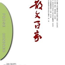鄭州市中原區(qū)征誠企業(yè)管理咨詢策劃工作室 專業(yè)企業(yè)管理咨詢，助力企業(yè)卓越發(fā)展
