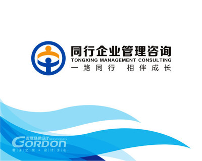 深圳同行企業管理咨詢 專業、信賴、共創未來
